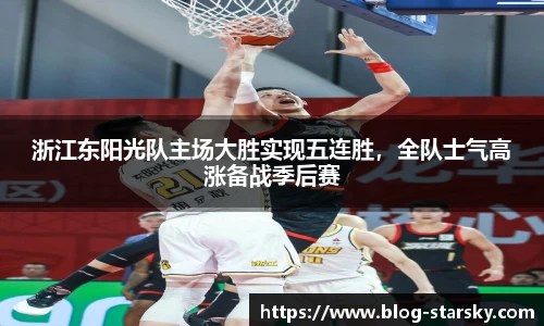 星空体育官网入口
