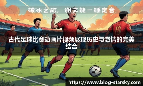 星空体育官网