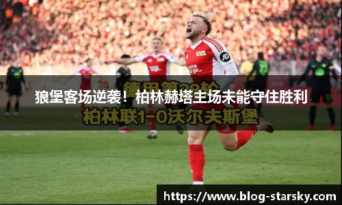 星空体育官网