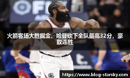 星空体育