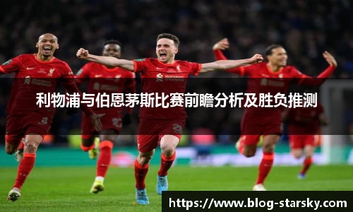 星空体育官网入口