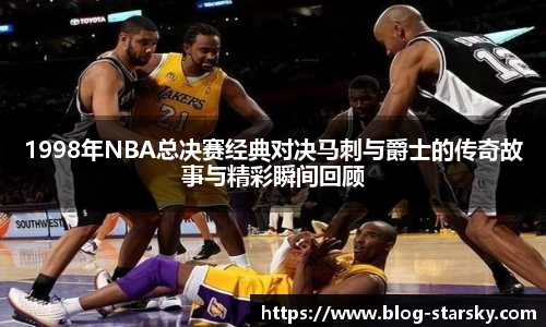 星空体育官网入口