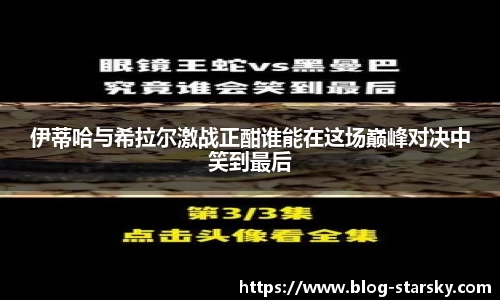 星空体育官网