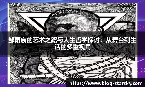 星空体育官网