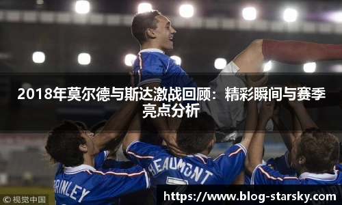 星空体育中国