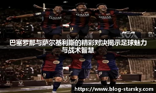 星空体育官网入口