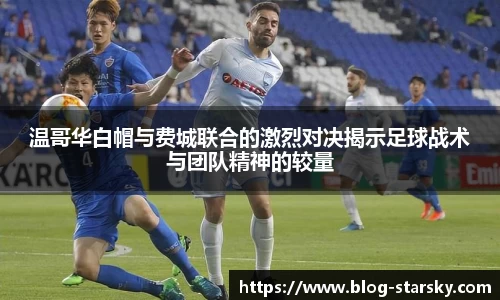 星空体育官网入口