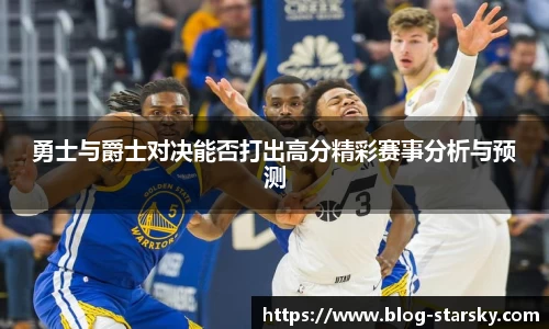 星空体育