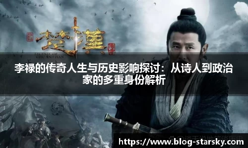 星空体育官网入口
