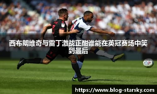 星空体育官网入口