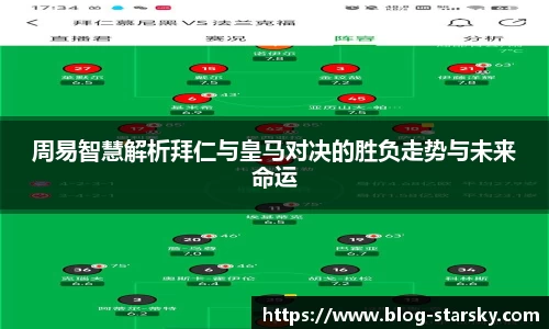 星空体育官网入口