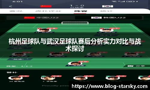 星空体育官网入口