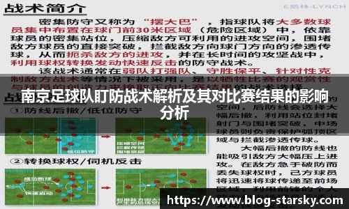 星空体育官网