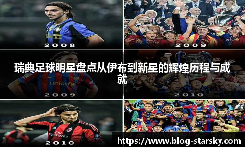 星空体育官网入口